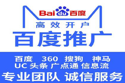 信息流广告运营案例：手游广告策略