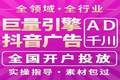 案例分析：SEM竞价培训在汽车行业的运用