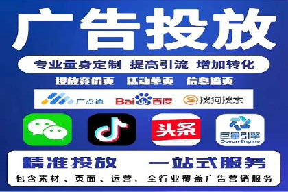 某品牌通过百度SEM提升品牌知名度的实战案例